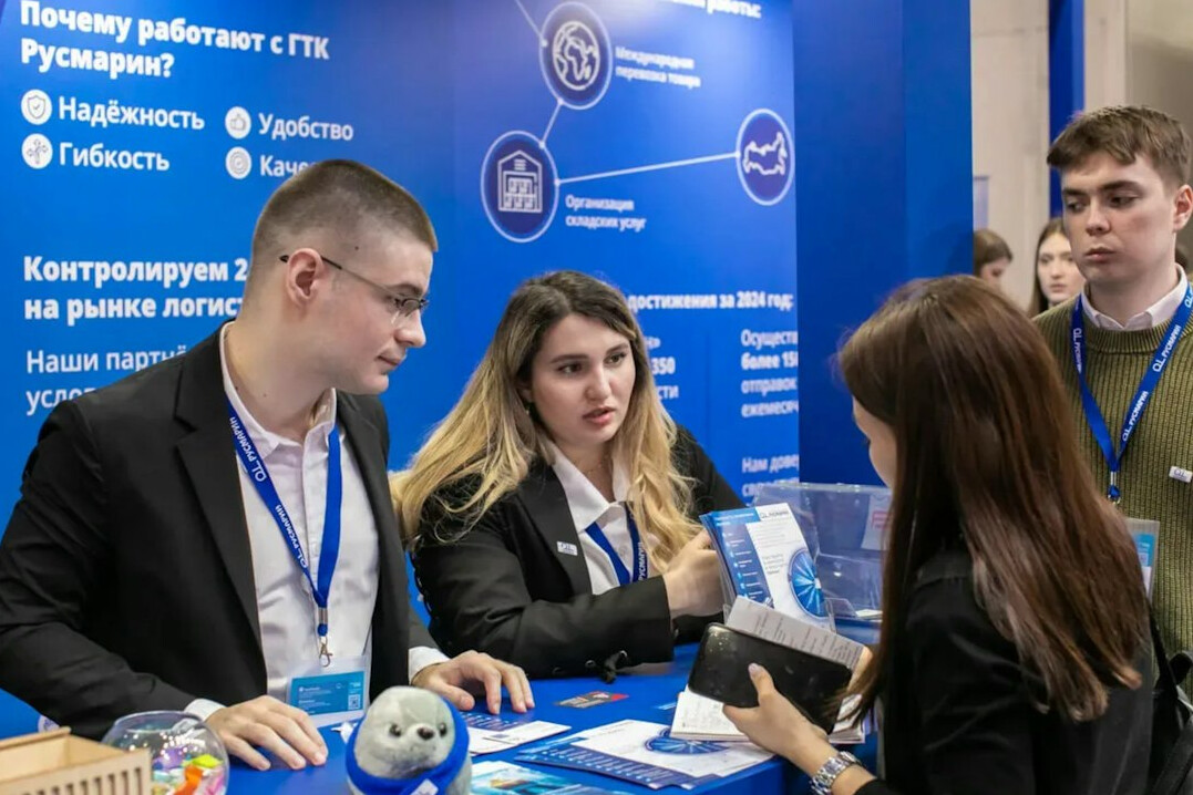 business professionals networking